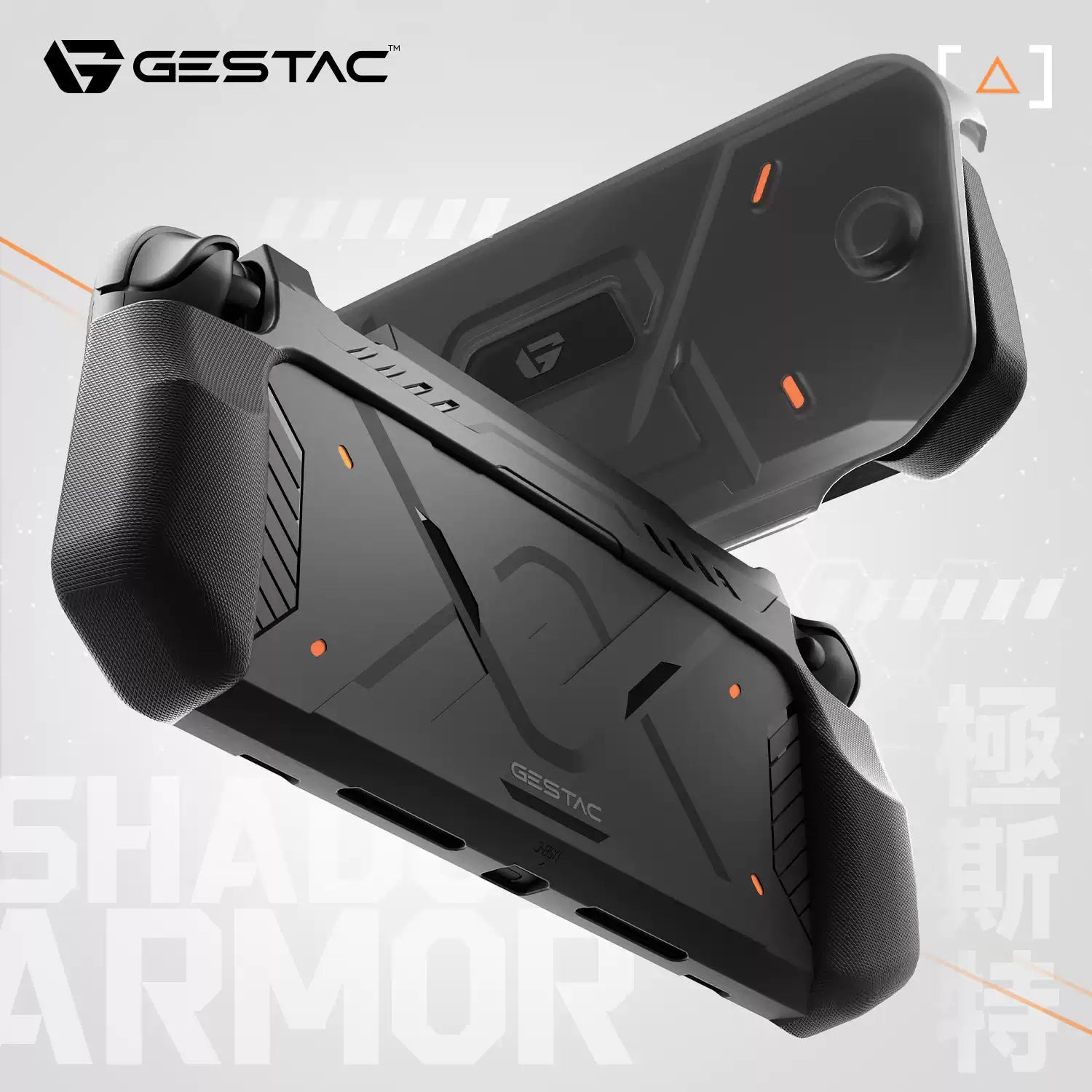 GESTAC Protective Case for switch 2